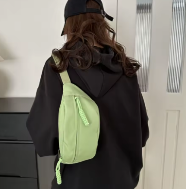 Sac Banane Tissu Femme - Miyama