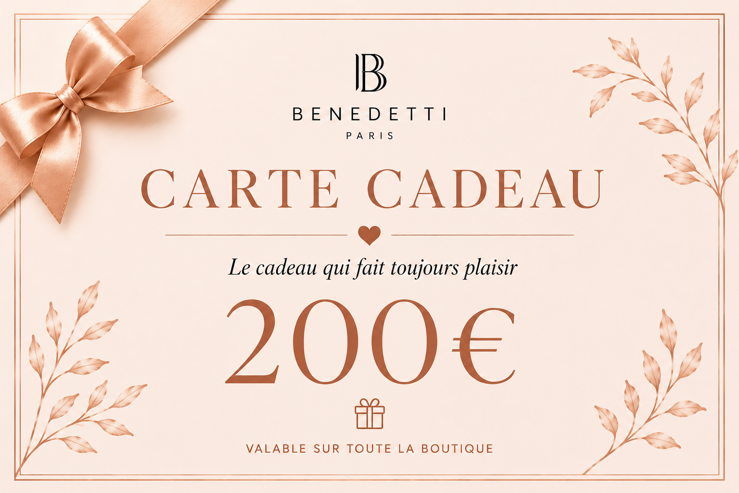 Carte-cadeau Benedetti Paris