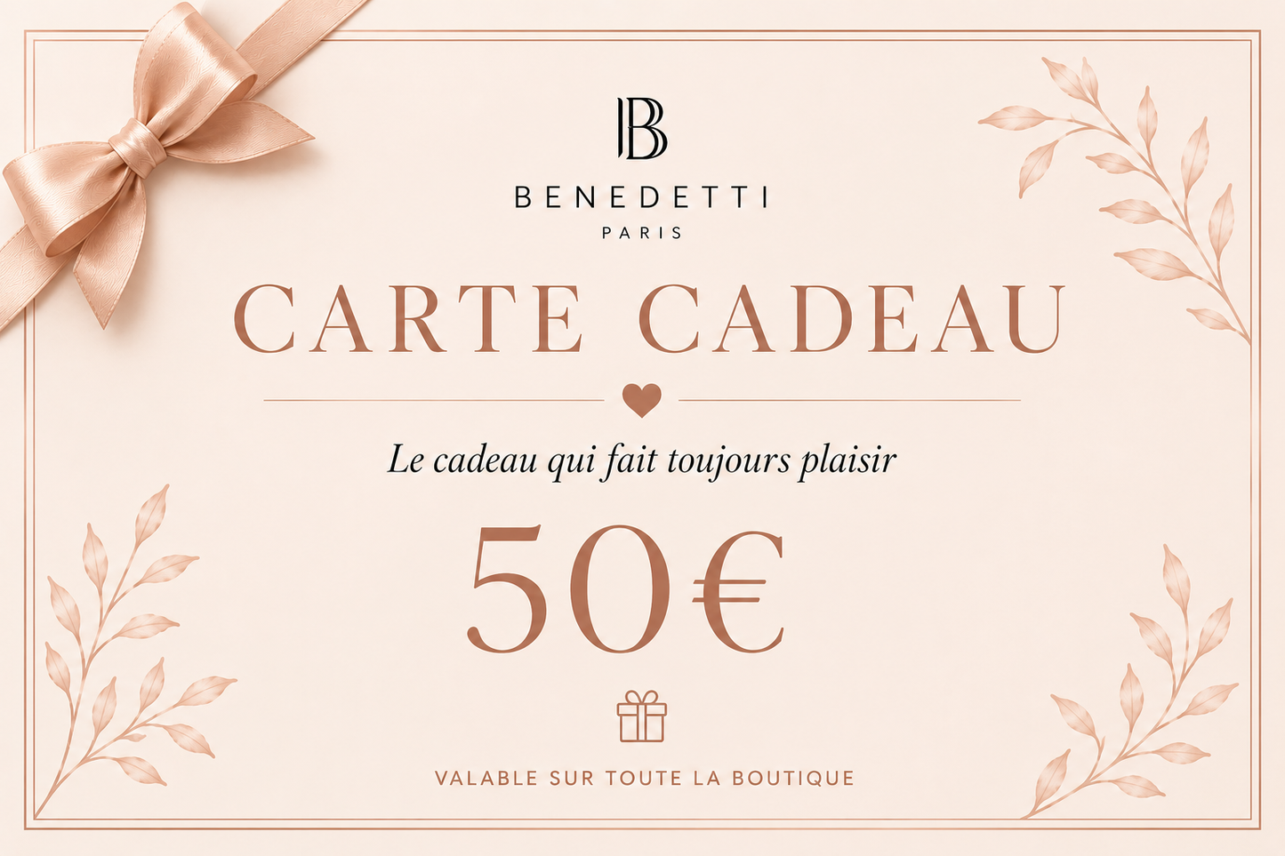 Carte-cadeau Benedetti Paris